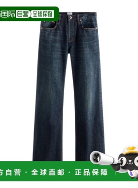 1h可退 香港直邮Dior 喇叭形牛仔裤 622P80A3217