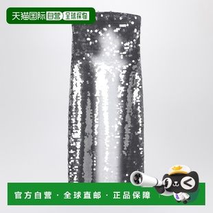 渐变珠片质感中长连衣裙 女士 STEMMA 斯宝麦斯 香港直邮Sportmax