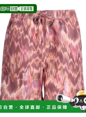 1h可退 香港直邮Isabel Marant 伊莎贝尔 玛兰 男士 25PMB0009HAC