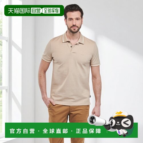 欧洲直邮BOSS 男士 PARLAY 183 短袖polo衫 米色男装