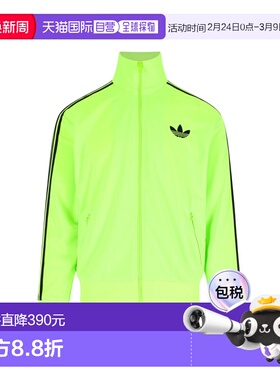 1h可退 香港直邮adidas 阿迪达斯 女士 绿色毛线衫 JX7859