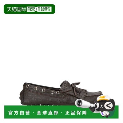 1h可退 香港直邮Canali 康钠丽 男士 乐福鞋 brown棕色 舒适时尚