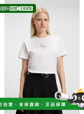自营欧洲直邮Hugo Boss 女士白色棉圆领短袖T恤