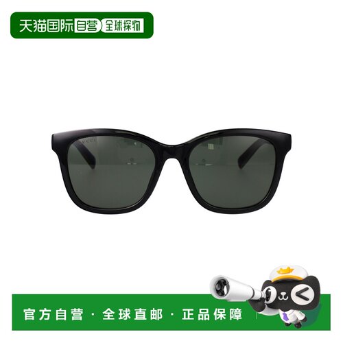 1h可退 香港直邮Gucci 古驰 女士 GG1984SK 001 太阳镜 GG1984SK0