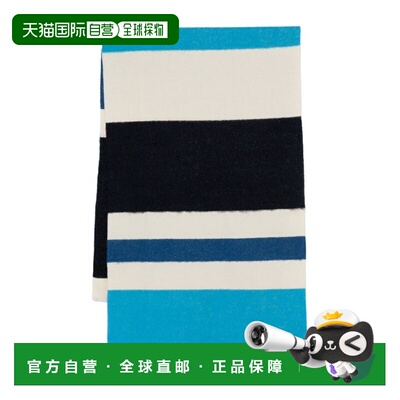 1h可退 香港直邮Jacquemus 女士 L`ECHARPE ARAZZO 围巾 246AC683