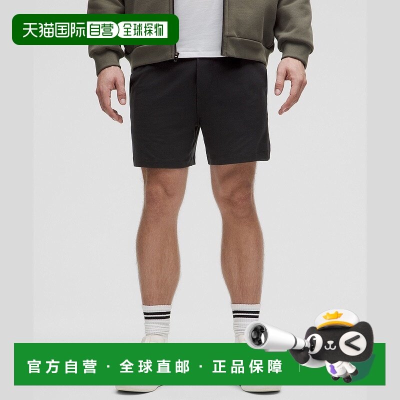 自营1h可退 欧洲直邮LULULEMON露露乐檬 Soft Jersey短裤 13厘米