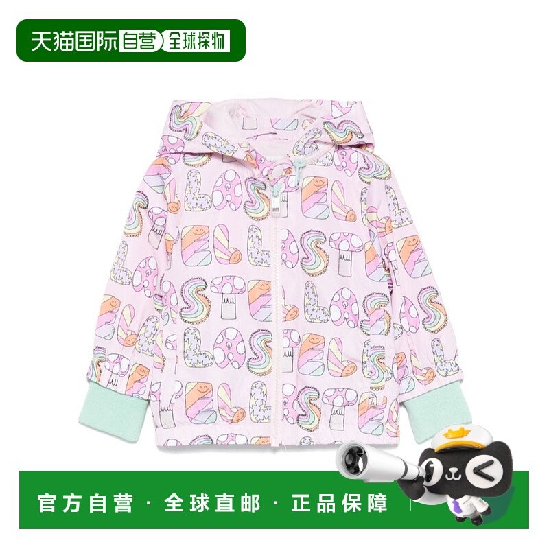 香港直邮Stella McCartney 长袖卫衣 TW2007Z2753,童装/婴儿装/亲子装,毛衣/针织衫,淘宝优惠券,粉丝福利购,淘宝优惠卷