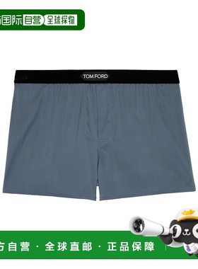 香港直邮Tom Ford 平角徽标内裤 T4LE41010