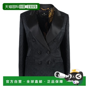 圖像提花雙排扣西裝外套 1h可退 女士 艾特罗 12180 香港直邮Etro