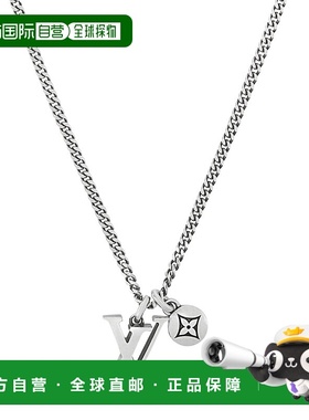 自营1h可退 欧洲直邮LV路易威登 Sailor系列男士黑色纯银字母挂饰