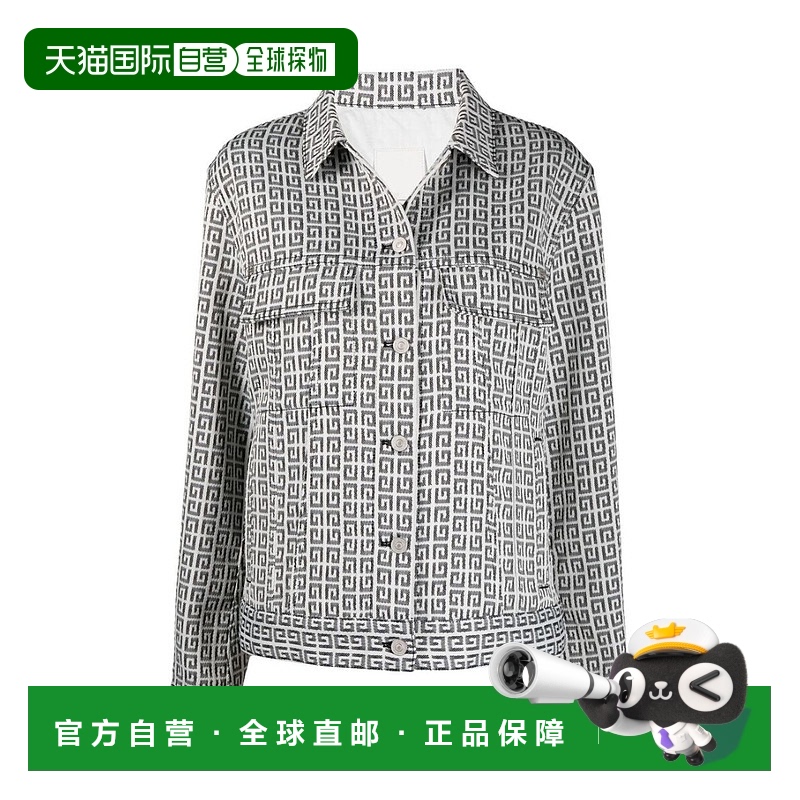 香港直邮Givenchy 提花logo图案牛仔夹克 BW00C313N0