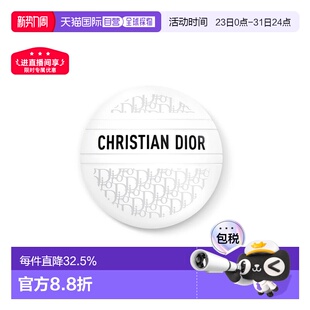 50ml正品 欧洲直邮Dior迪奥经典 白圆饼老花护手霜多效修护万用霜