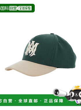 1h可退 香港直邮AMIRI 男士 the Front 绿色撞色帽沿徽标绣花棉棒