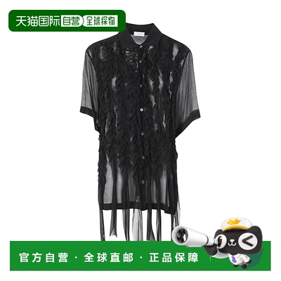 1h可退 香港直邮Dries Van Noten 德赖斯 范诺顿 女士 00870 CLAS