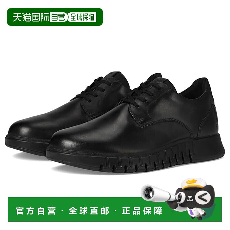 1h可退 香港直邮ecco 爱步 男士 Gruuv Studio 扁平头运动鞋男鞋