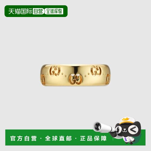 自营欧洲直邮GUCCI古驰 Icon 18K黄金GG图案细戒指男女通用