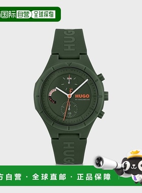 自营欧洲直邮HUGO BOSS雨果HUGO RED带徽标硅胶表带的绿色手表