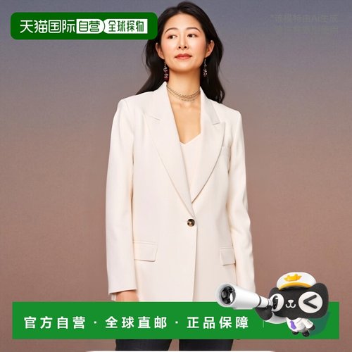 香港直邮MSGM 翻领单排扣西装外套 3641MDG22247200