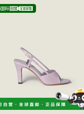 1h可退 欧洲直邮MIU MIU 缪缪 26春夏 5X547E_0XP_F0230_F_085 女