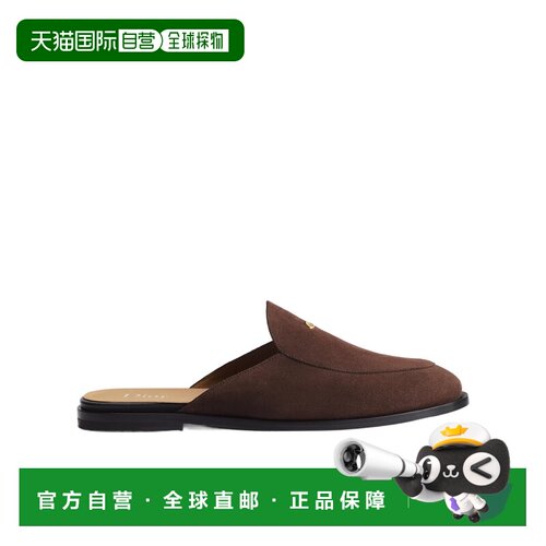 香港直邮DIOR 男士 Dior Antibes 穆勒鞋 crov 【付后1h可退】