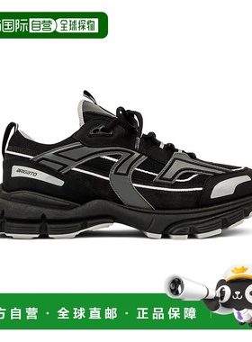 自营欧洲直邮Axel Arigato 23新款Marathon R-Trail系列男士黑色