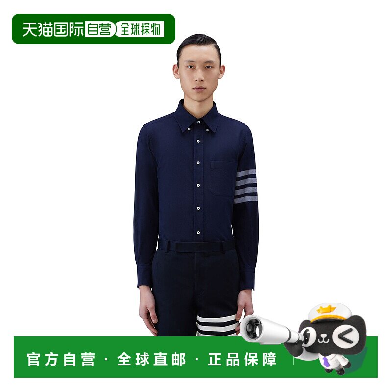 1h可退 香港直邮Thom Browne 翻领长袖衬衫 MWL272A5245