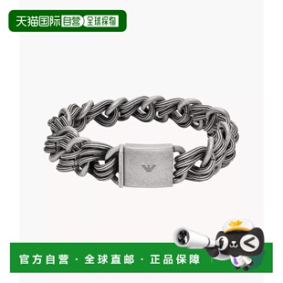 Armani Bijoux 安普里奥 男士 银色手链 阿玛尼 香港直邮Emporio