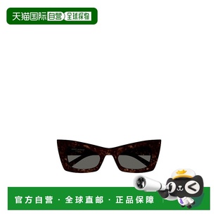 SL702 猫眼框太阳镜 香港直邮Saint Laurent