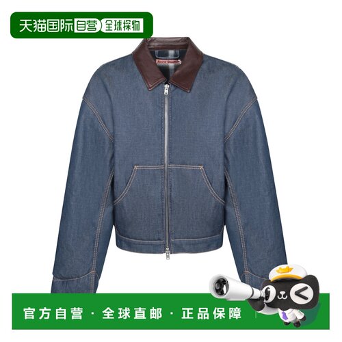 1h可退 香港直邮ACNE STUDIOS 男士夹克 B90839135 AW2025 蓝色 L