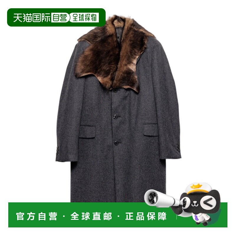 香港直邮Prada 单排扣羊毛大衣男装 UC556M15J0SOOO普拉达外套