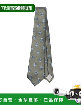 1h可退 香港直邮Giorgio Armani 尖头领带 GM000800TE16569