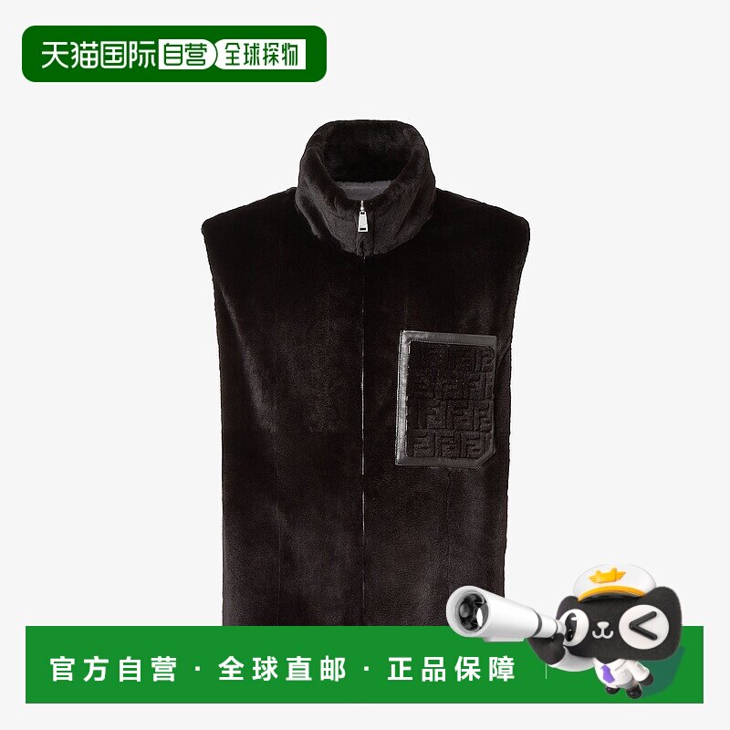 1h可退 欧洲直邮FENDI (2025) 无袖上衣-黑色貂皮无袖上衣