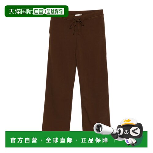 entire studios 抽绳运动裤 UNW253012休闲裤 【付后1h可退】