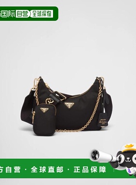 1h可退 欧洲直邮PRADA 普拉达 26春夏 1BH204_R064_F0632_V_V9L