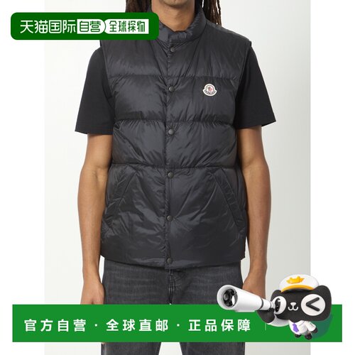 香港直邮Moncler 盟可睐 男士 TUQUEROUYE 黑色羽绒马甲 L20911A0