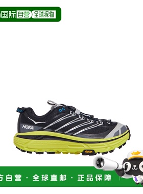 1h可退 香港直邮Hoka One One 男士 MAFATE SPEED THREE2 运动鞋