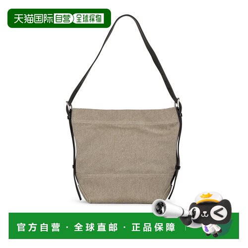 香港直邮LEMAIRE 男士手提包 BG0201LF1697BG045 【付后1h可退】