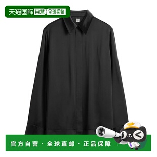 262WRT0720FB0546 衬衫 香港直邮Toteme 长袖