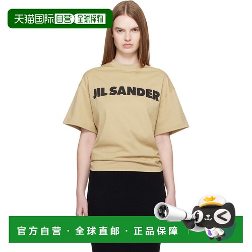 香港直邮Jil Sander 吉尔 桑达 女士 驼色徽标 T恤 J02GC0140J203