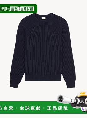 1h可退 欧洲直邮SAINT LAURENT 圣罗兰 26春夏 862261Y77IX4100