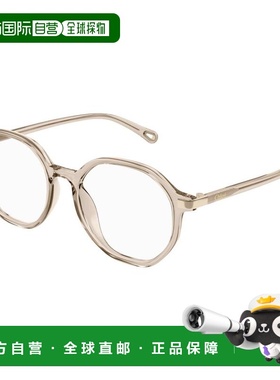 1h可退 香港直邮Chloe 蔻依 女士 -eyeglasses 眼镜 CH0249OA002F