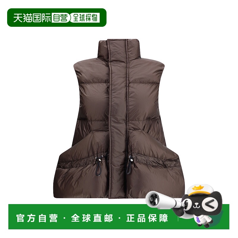 1h可退 香港直邮Sacai 女士 尼龙背心 2508073 brown棕色 舒适时