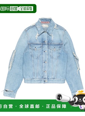 1h可退 香港直邮Acne Studios 翻领长袖牛仔外套 A90714