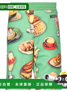 香港直邮Moschino 莫斯奇诺 男士 短裤 GREEN 舒适绿色时尚休闲裤