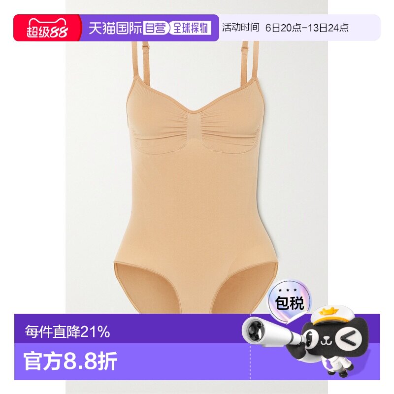 1h可退 香港直邮SKIMS/Sculpt Brief - Ochre女士连体衣连体裤图片