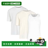 香港直邮Jil JTN356 J47FV0109 Sander 两件T恤一件背心套装