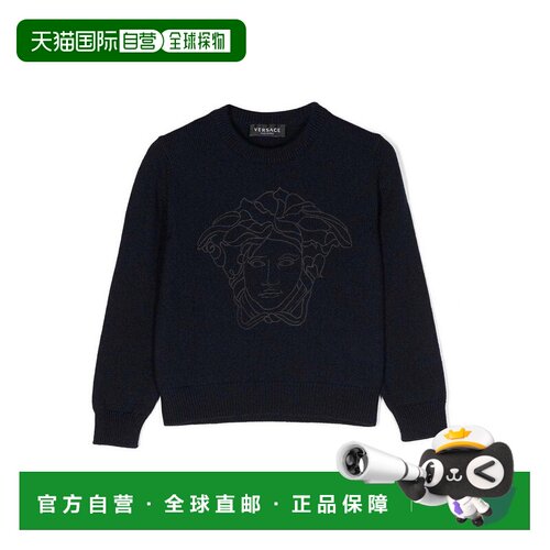 1h可退 香港直邮VERSACE 男士卫衣 10108711A079181UF80 AW2023
