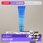 欧洲直邮Clarins娇韵诗女士恒润奇肌护唇膏15ml正品 护唇霜润唇膏