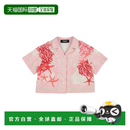 1h可退 香港直邮versace 女童 Blouses 花纹衬衫童装 pink粉色 舒