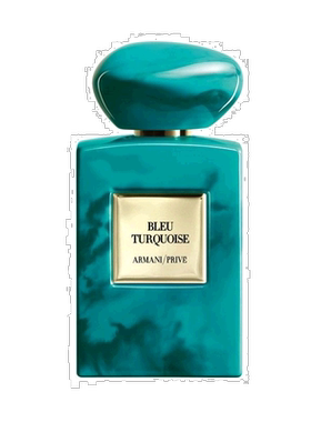 欧洲直邮Giorgio Armani阿玛尼高定私藏环游系列100ml EDP浓正品